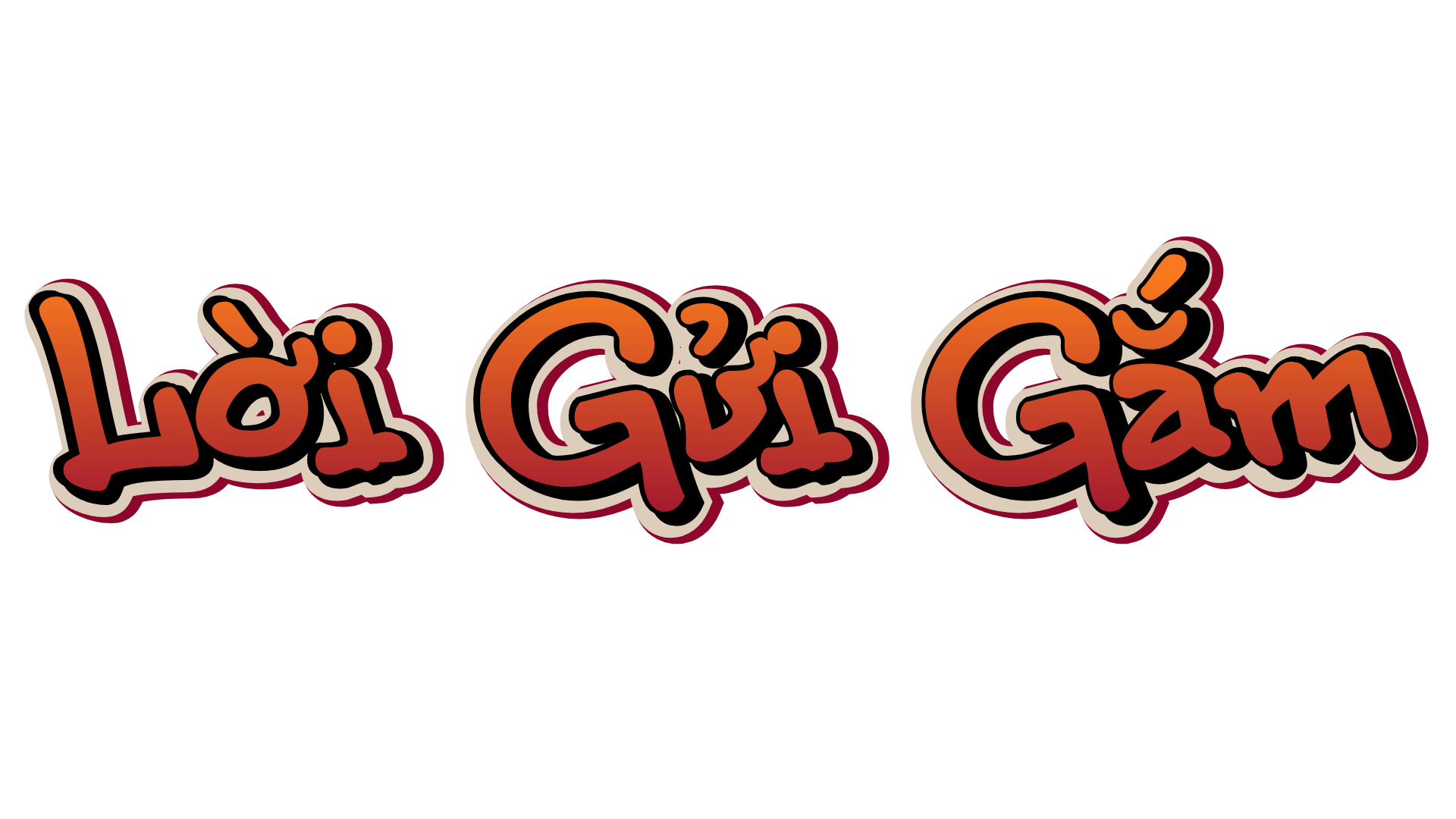 Lời Gửi Gắm