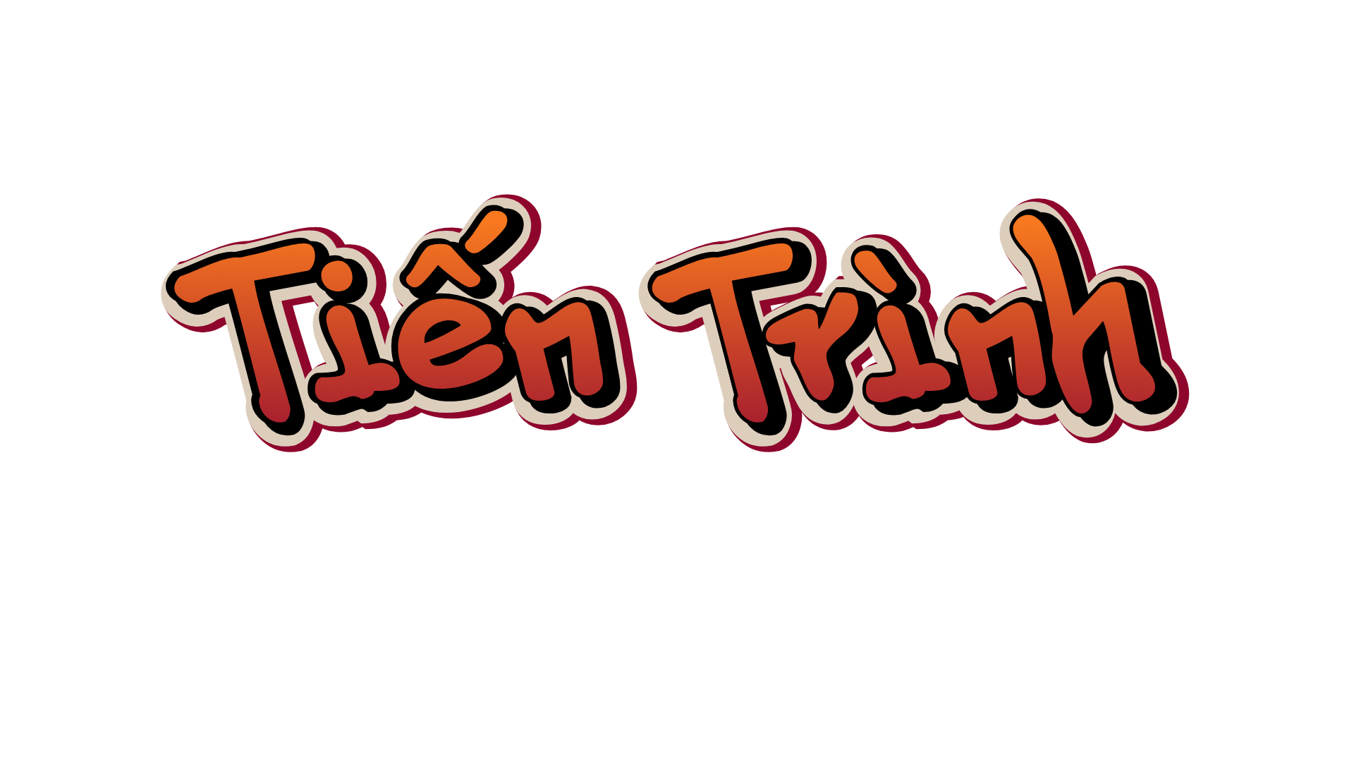 Tiến Trình